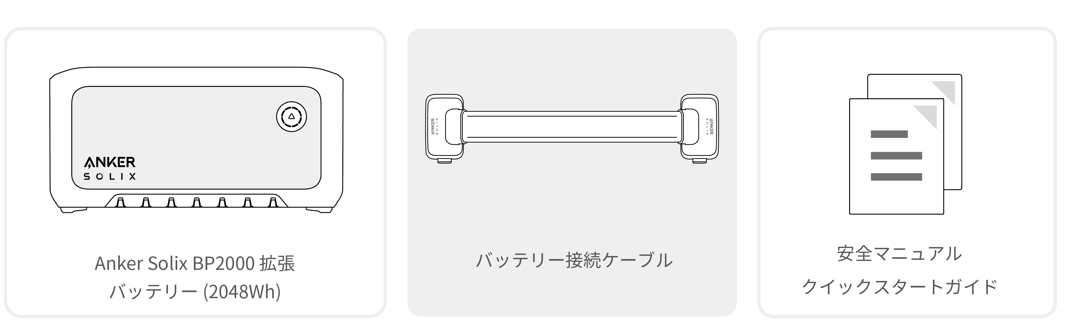 LPL SR-100B ベータ用リワインダー 通電確認済み 箱・説明書あり LPL ベータビデオテープ リワインダー SR-100B:取扱説明書付/当時の物