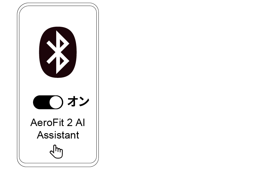 soundcore AeroFit 2 AI Assistant 取扱説明書 (A3874X)