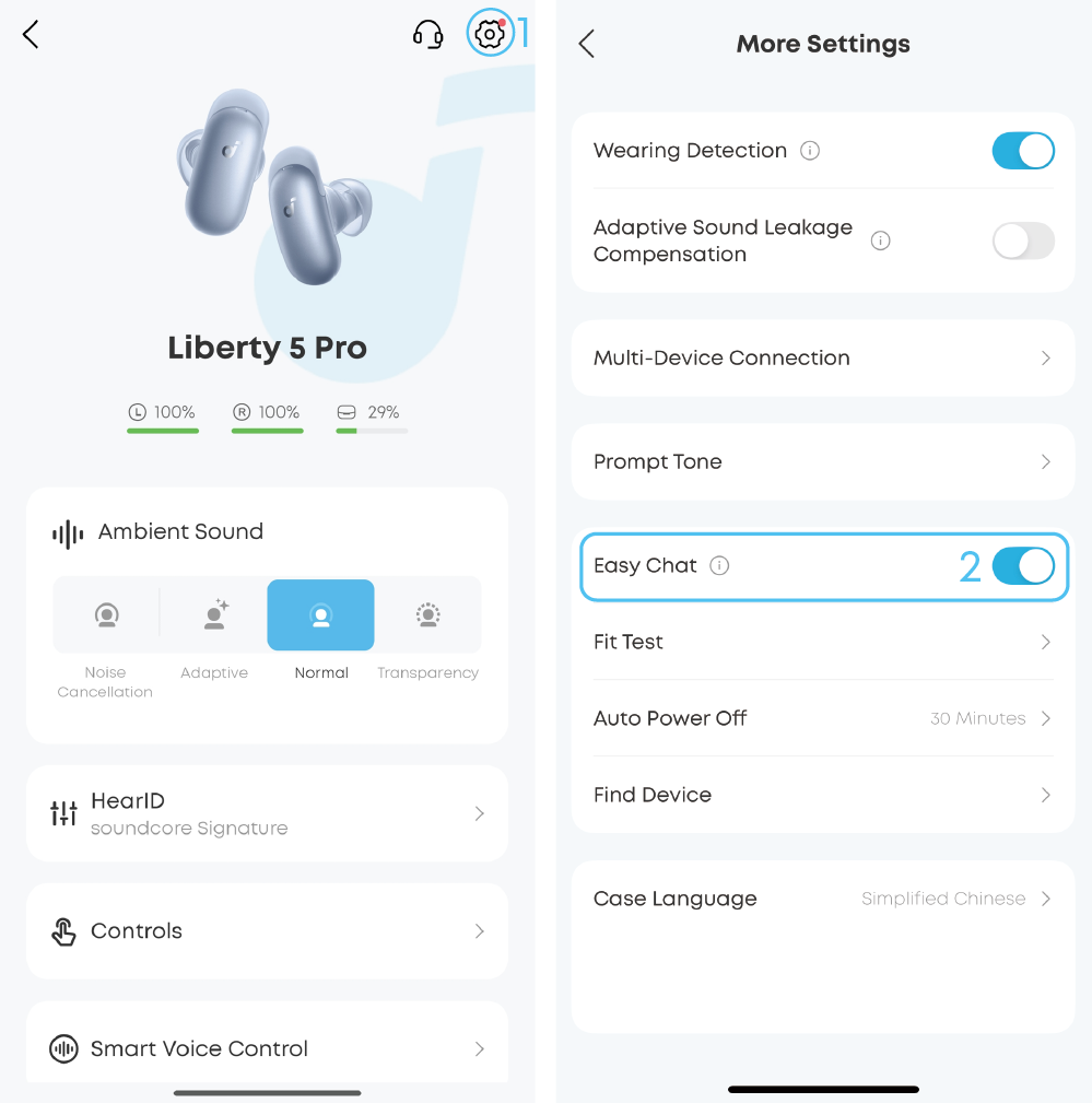 Soundcore Liberty 5 Pro 取扱説明書 (D1203)