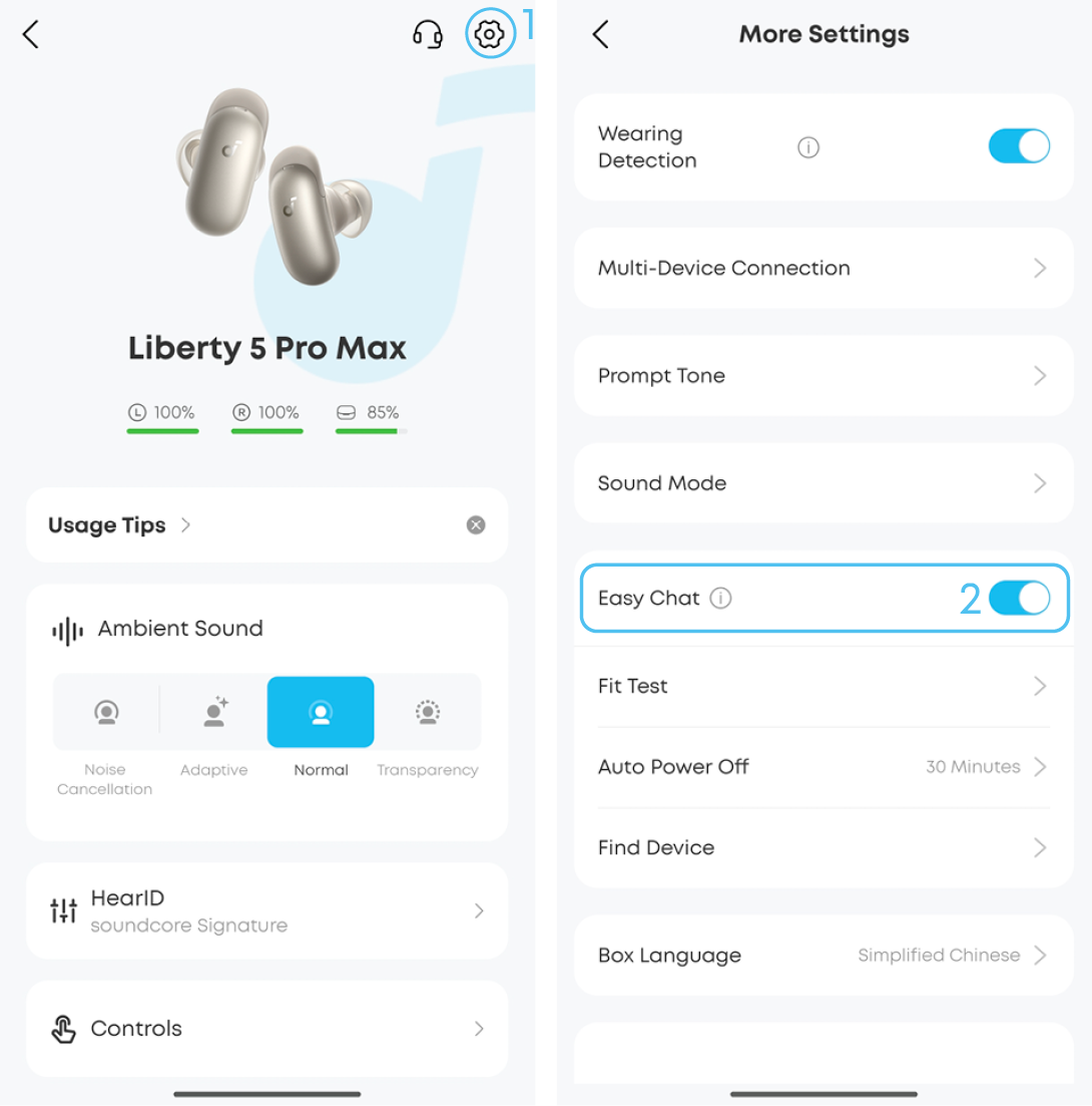 soundcore Liberty 5 Pro Max User Guide (D1204)